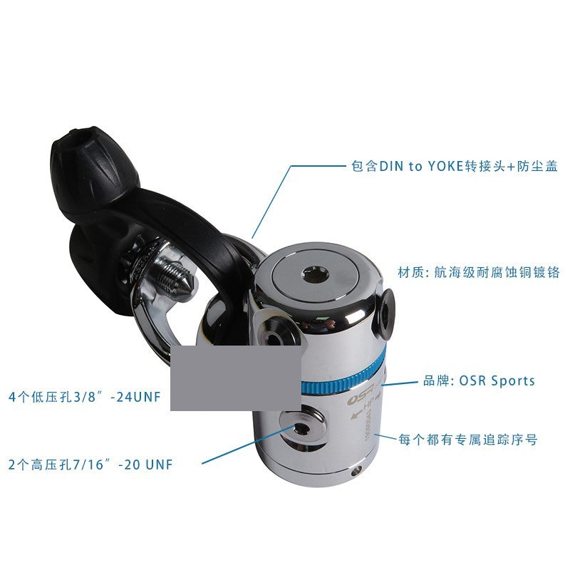 11475 First Stage, Diaphragm Balance, YOKE - image 3
