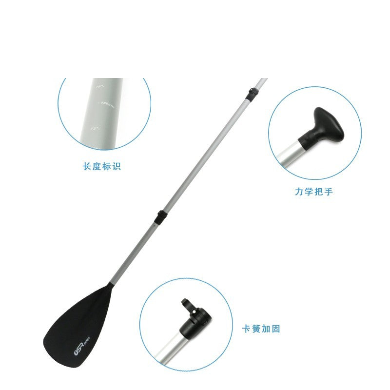 11468 SUP Paddle, Aluminum - image 5