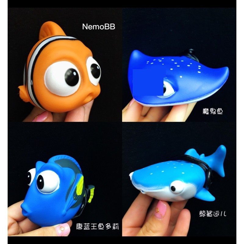 11471 Toy Sea Animals - image 2