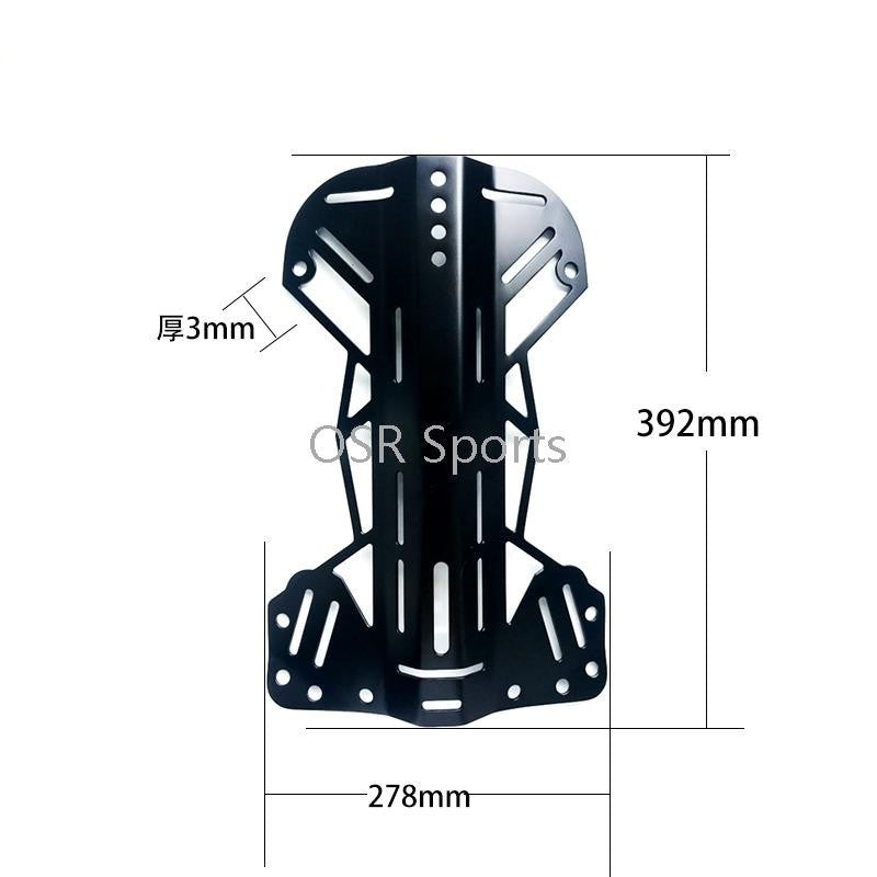 11275 Alu Backplate, Light Weight - image 2