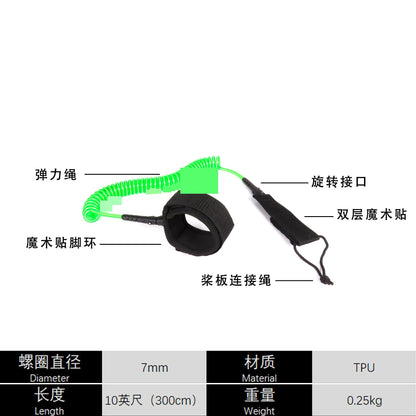 60149 Coiled Sup Board Leash, 7mm, 10' - image 7