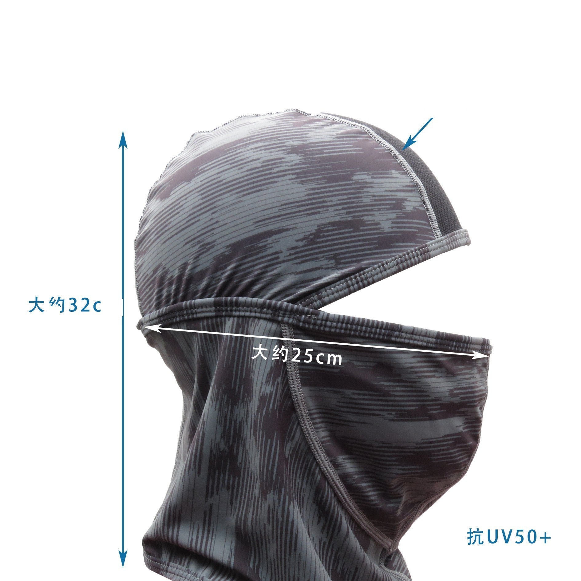 60280 Lycra Hood, Uv50+ Resistant - image 6
