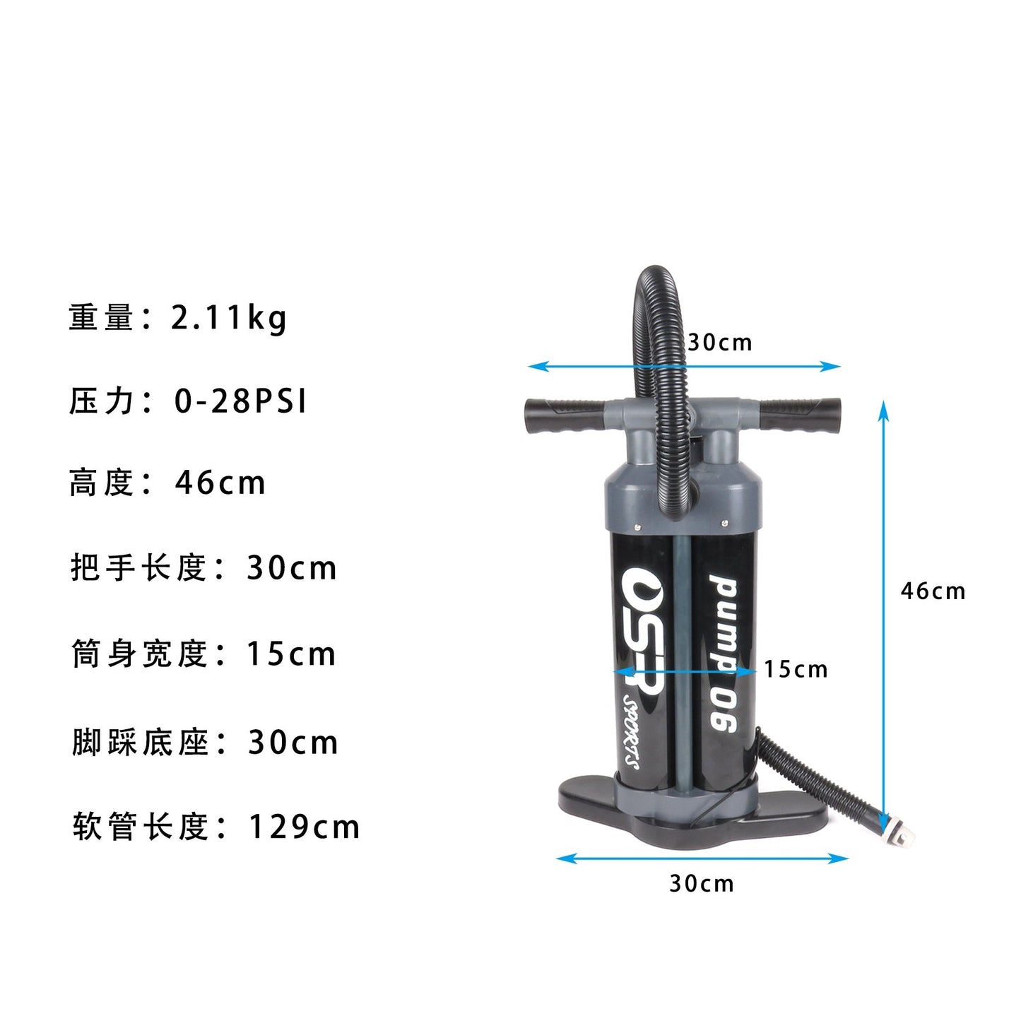 Pump 06 Pump 14*16*45Cm - image 5