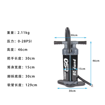 Pump 06 Pump 14*16*45Cm - image 5