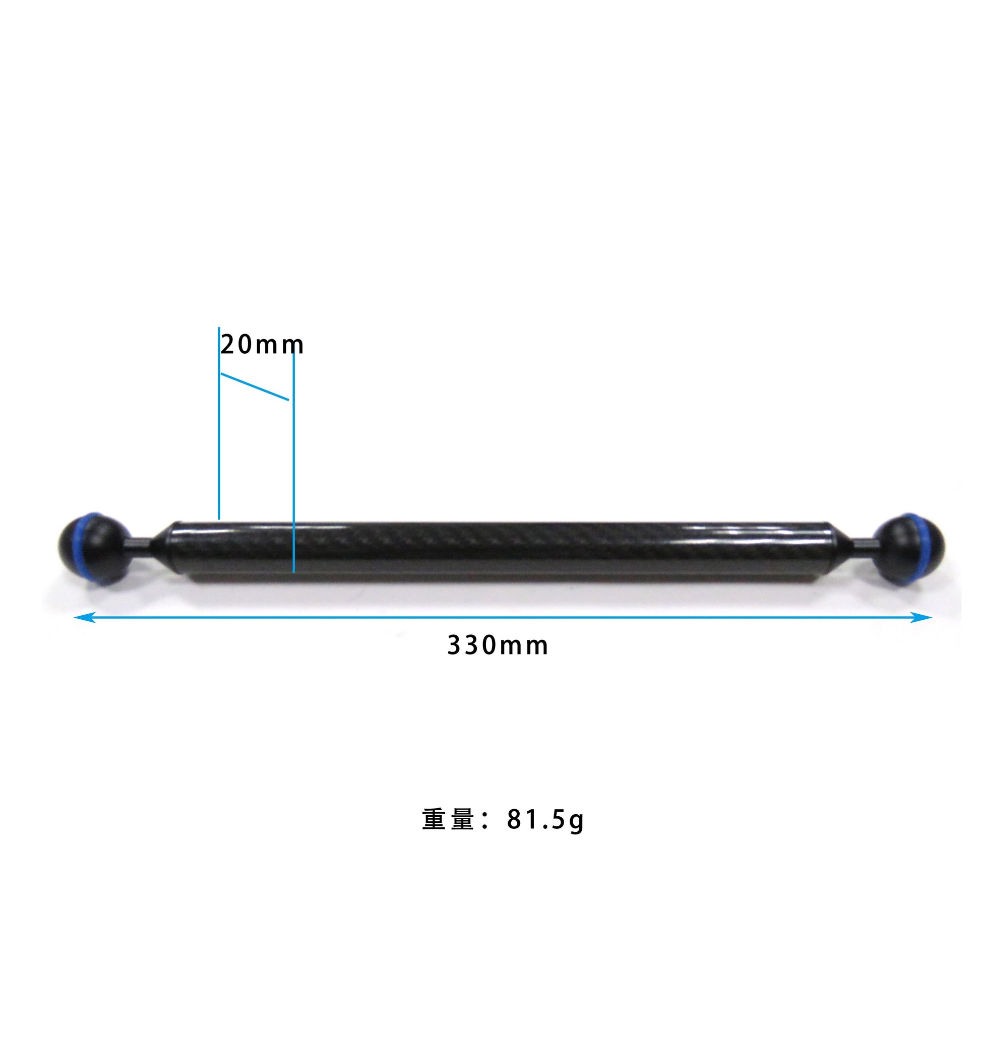 11432 Float Arm Buoy For Underwater Photography, Carbon Fiber - image 4