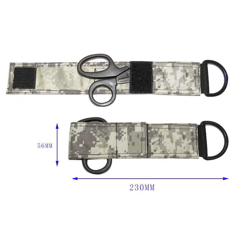 11375 Shear With The Cover - image 4