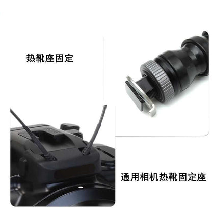 11437; 11677 11437 11677: Flexible Arm Hot Shoe Adapter - image 3