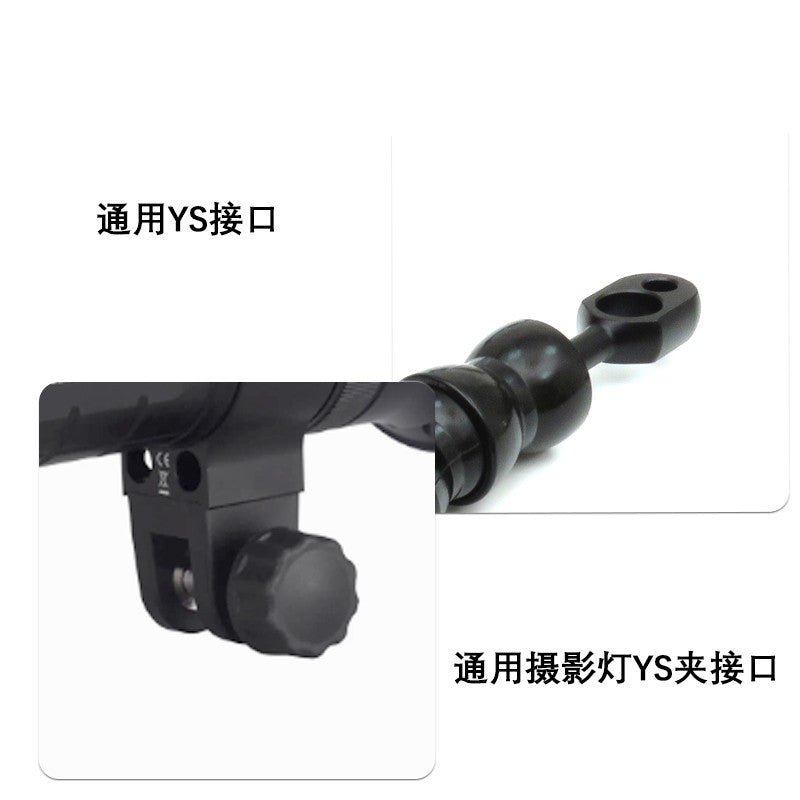 11437; 11677 11437 11677: Flexible Arm Hot Shoe Adapter - image 4