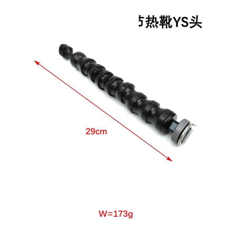 11437; 11677 11437 11677: Flexible Arm Hot Shoe Adapter - image 6
