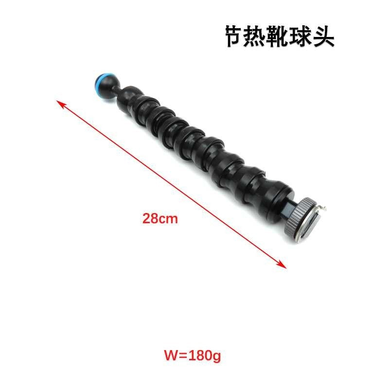 11437; 11677 11437 11677: Flexible Arm Hot Shoe Adapter - image 7