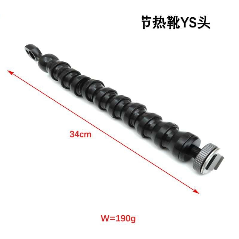 11437; 11677 11437 11677: Flexible Arm Hot Shoe Adapter - image 8