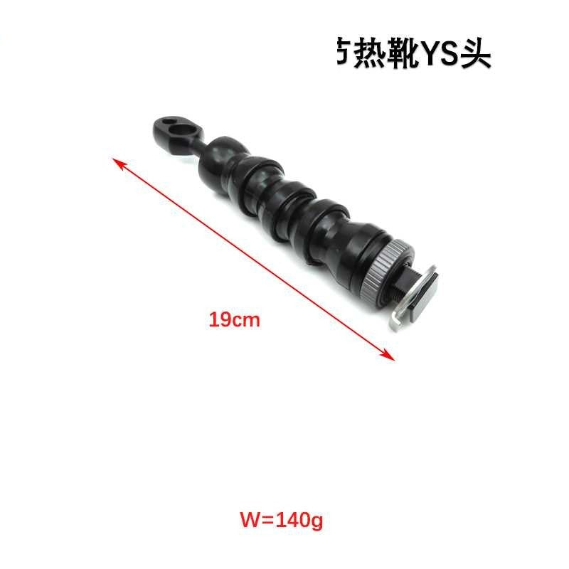 11437; 11677 11437 11677: Flexible Arm Hot Shoe Adapter - image 10
