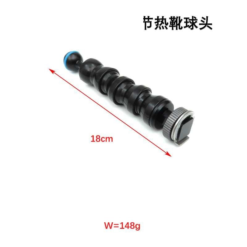 11437; 11677 11437 11677: Flexible Arm Hot Shoe Adapter - image 11