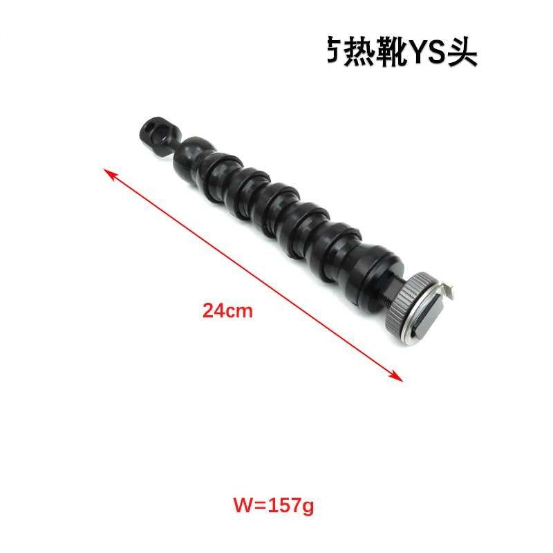 11437; 11677 11437 11677: Flexible Arm Hot Shoe Adapter - image 12