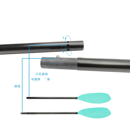 11464 Kayak Paddle, Fiber Glass - image 5