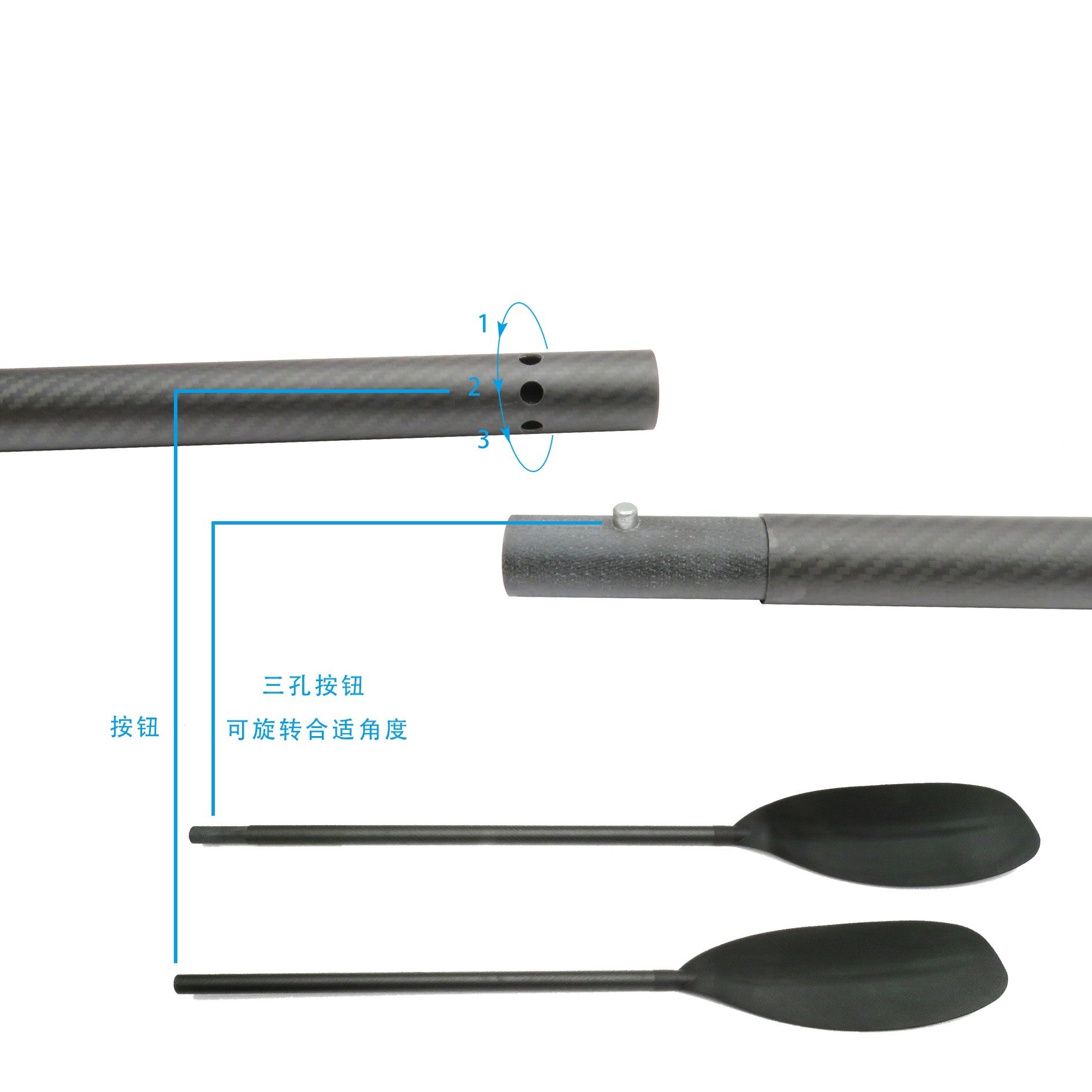 11467 Kayak Paddle, Carbon Fiber - image 6