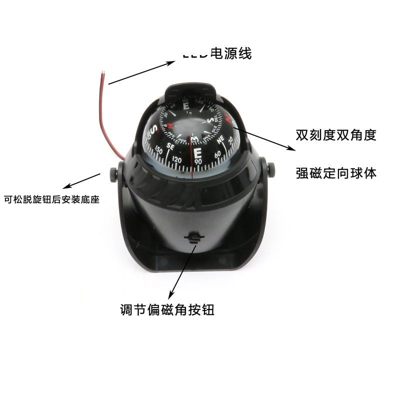 11458 Compass For Marine - image 4