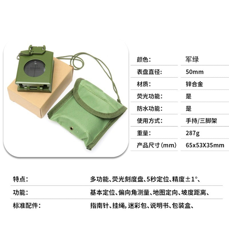 11460 Compass For Outdoors - image 4