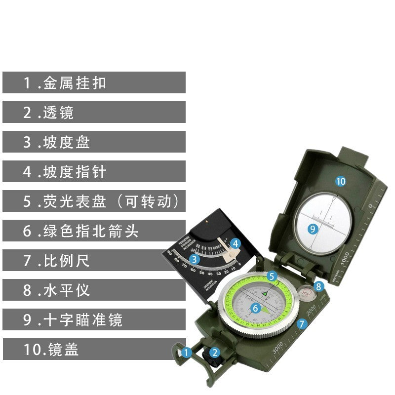 11460 Compass For Outdoors - image 5