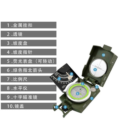 11460 Compass For Outdoors - image 5