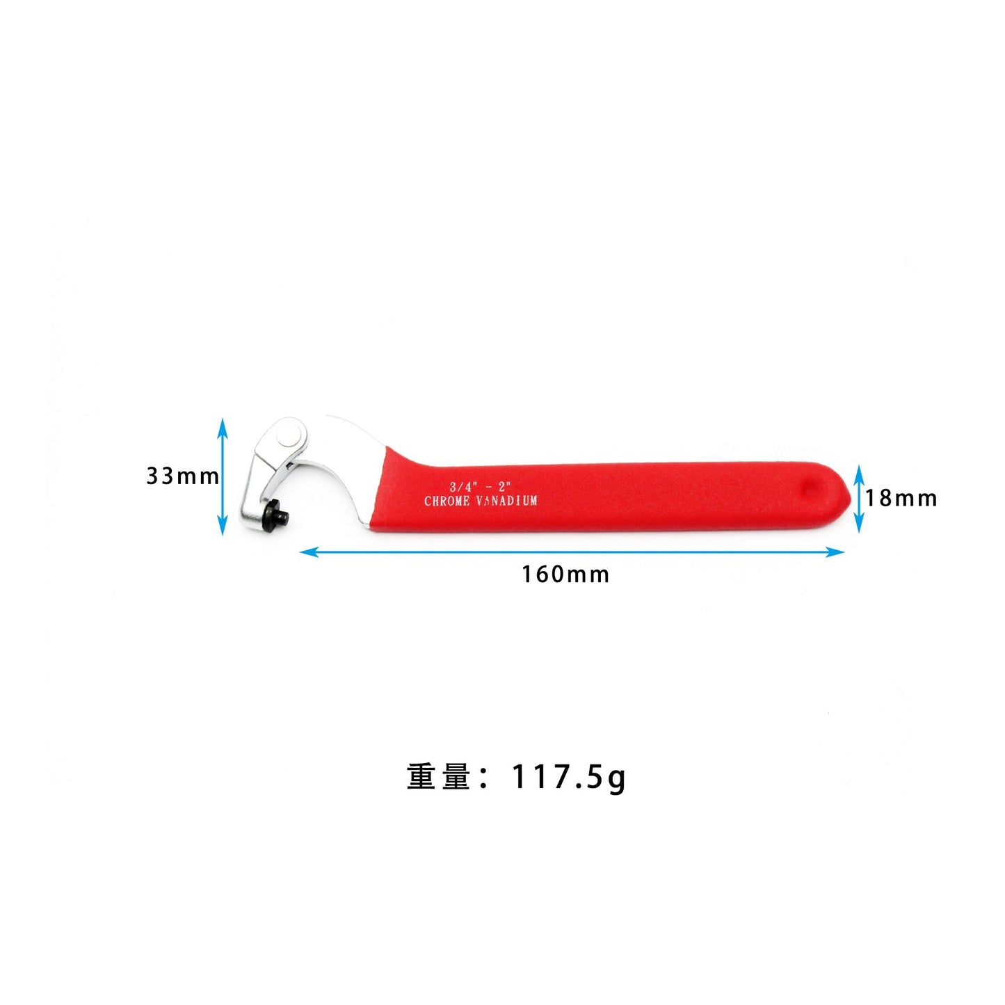 11442 Spanner Wrench With 3 Sizes Of Pin - image 4