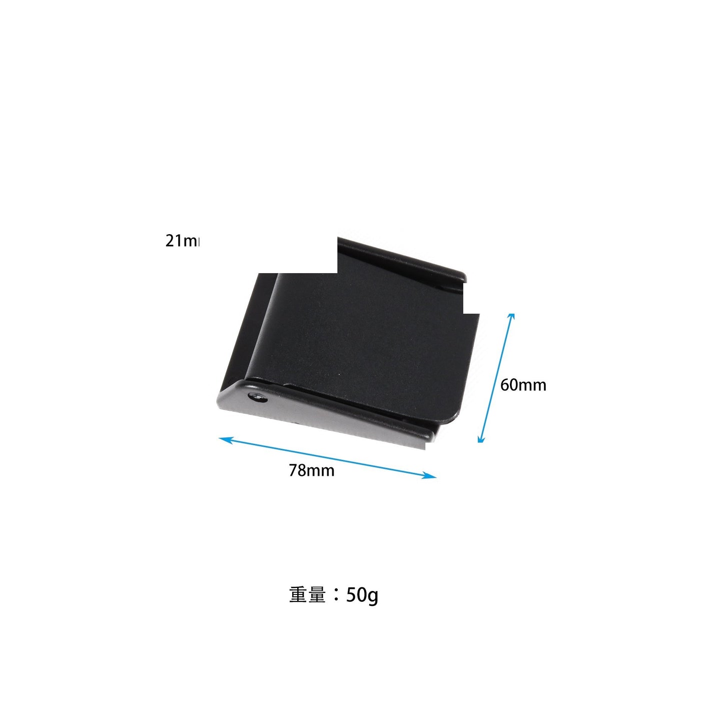 11227 Plastic Weight Belt Buckle - image 4