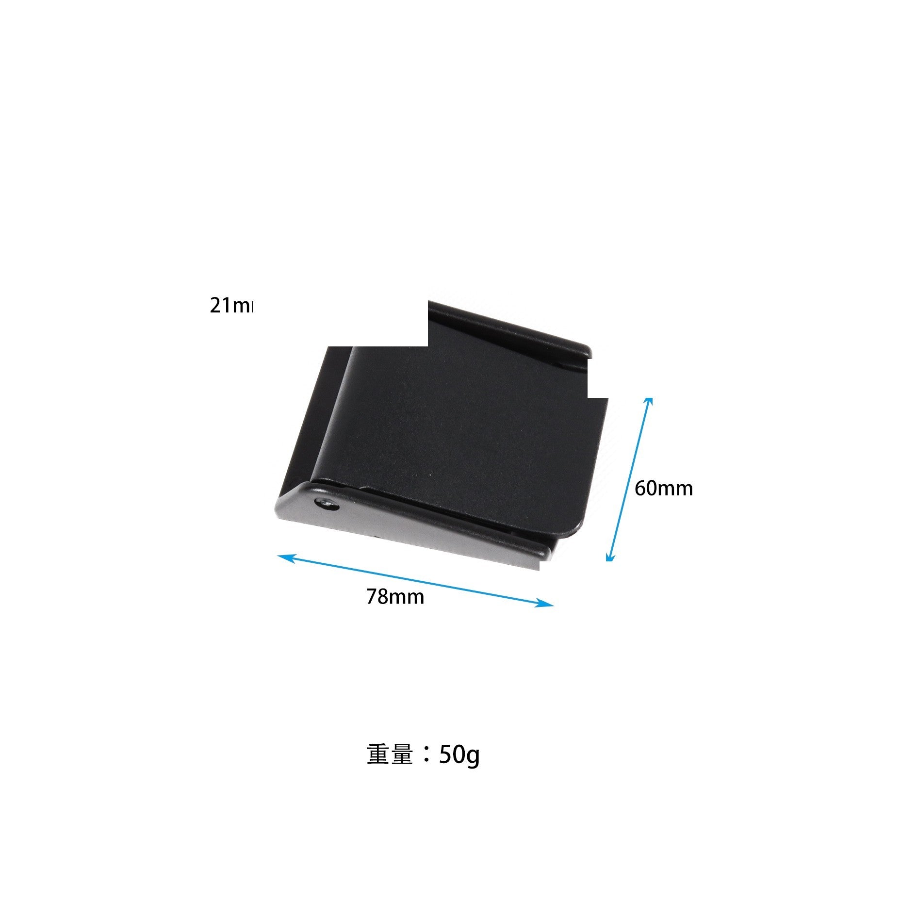 11227 Plastic Weight Belt Buckle - image 4