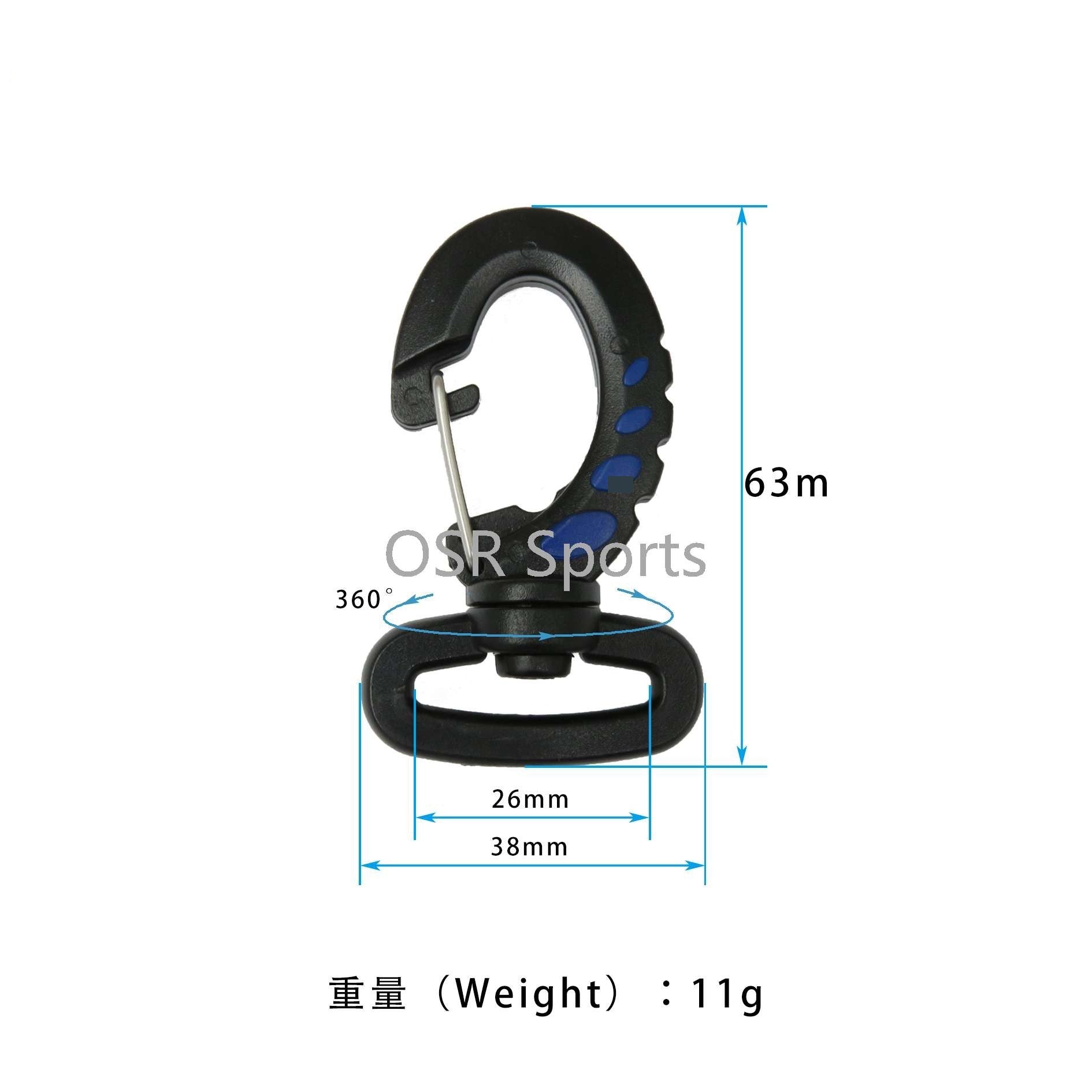 11404 Swivel Hook - image 2