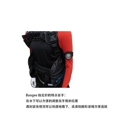 11452 Compass With Bungee - image 5