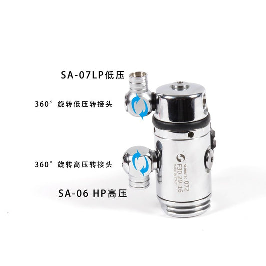 SA-06；SA-07 360 Degree Swivel Adapter For First Stage Port (LP Port Or HP Port) - image 1