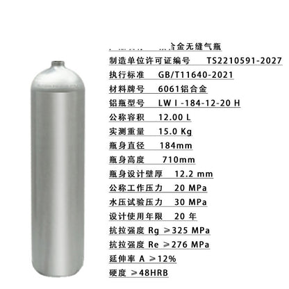 11674 Diving Tank - image 2