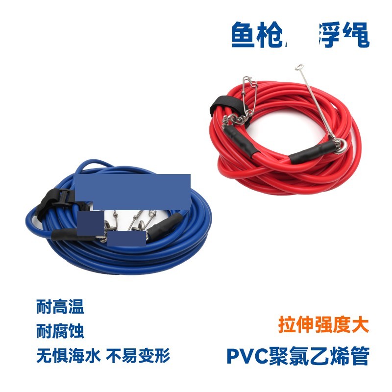 11681 Float Line Assembly - image 2