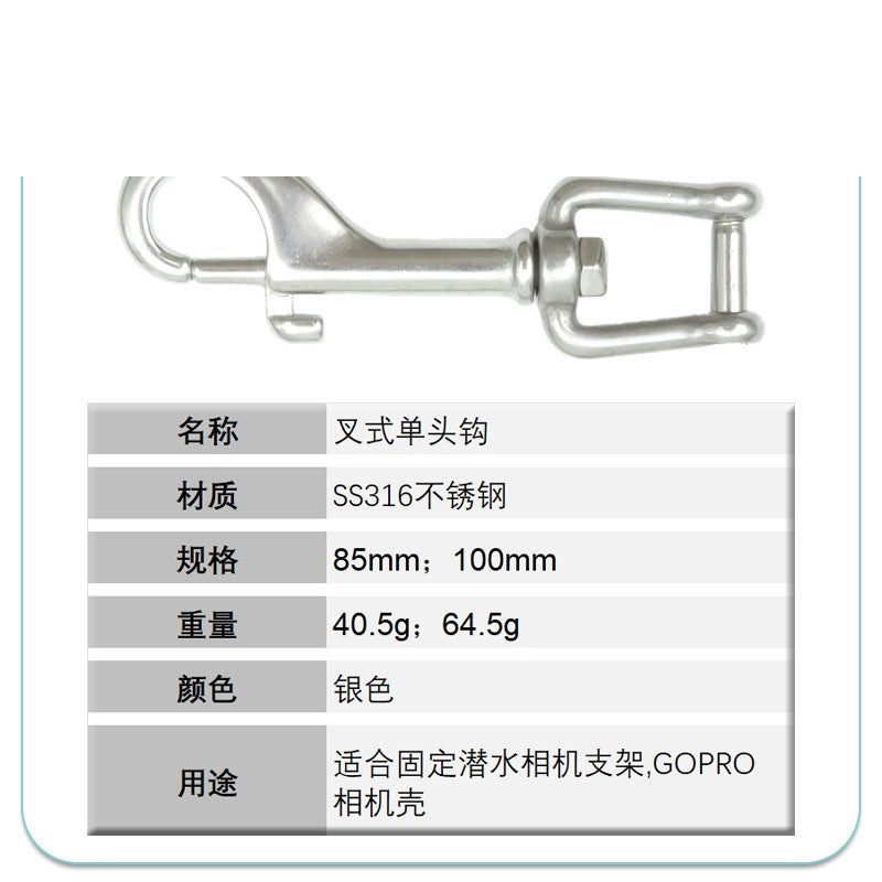 11684 Snap Hook - image 7