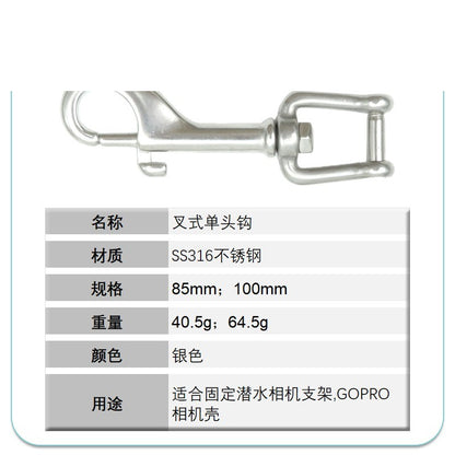 11684 Snap Hook - image 7