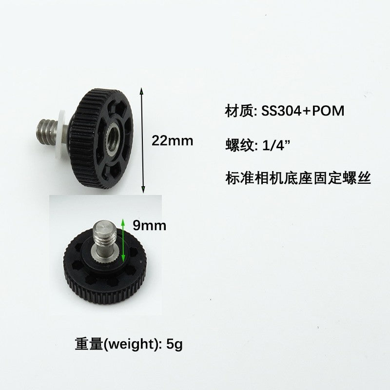 11694 GoPro Handle, With Adapter And Ball, Without Camera Shell - image 7