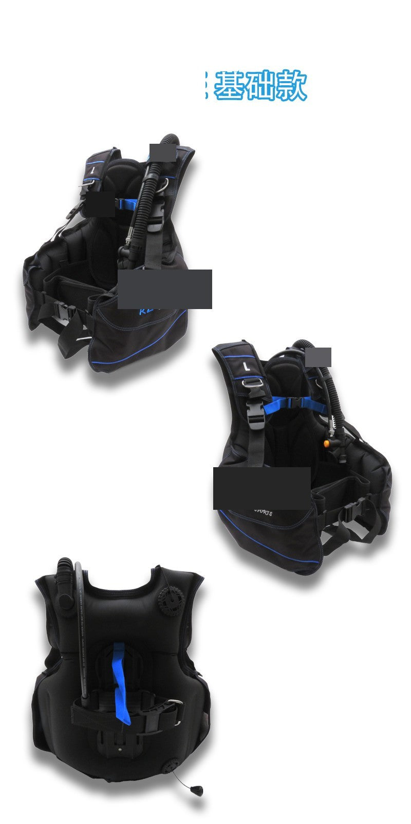 RZ ONE Jacket BCD - image 1