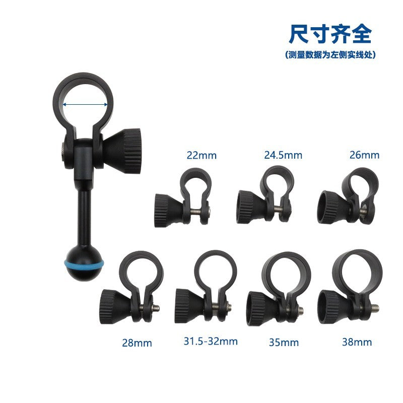 11714 Diving Light Clamp 22~38mm - image 1